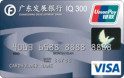 㷢(+VISA+Ԫտ)