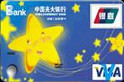 mini+VISA+Ԫտ