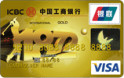 1872ĵ(+VISA+Ԫ)