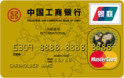 ĵ˫ҿ+Mastercard+Ԫ𿨣