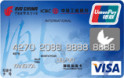 ̹֪ĵ+VISA+Ԫտ
