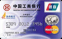 ĵ+Mastercard+Ԫտ