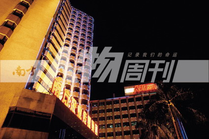 广州大道289号那些新闻圣徒