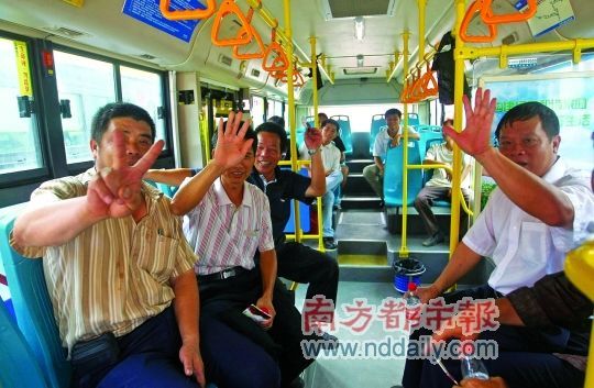 广东东莞相对贫穷小镇推行高福利模式引争议