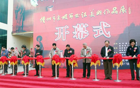 东坡节书画展12月17日在儋州开幕 彰显地方特色