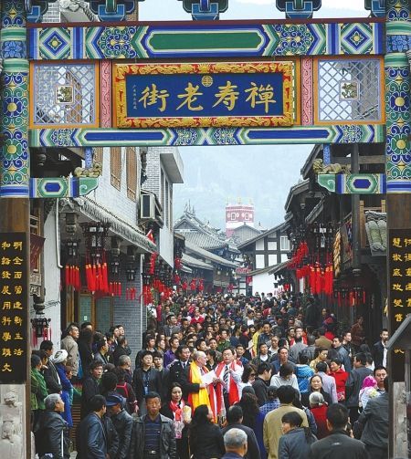 2011中国四川国际文化旅游节开幕(组图)