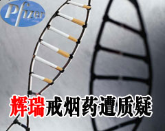 ������ָ����������ʧ��