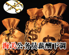 ���ʿ����𿨽��϶�Ϊһ