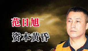 �������ʱ��ƻ�