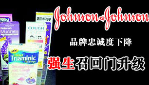 ǿ���ٻ��Ų������� 