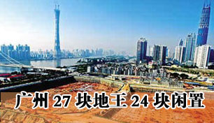 ����27�����24������