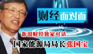 Źˮ罫ӭʮչ