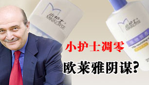 С��ʿ����֮��