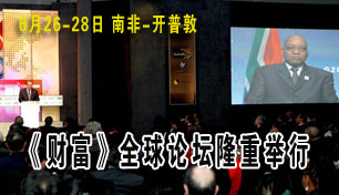 ���Ƹ���ȫ����̳¡�ؾ���