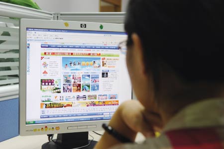 苏州旅游的“网誉之战”