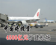 ����������97��