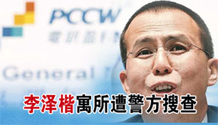 ����Ԣ������۾����Ѳ�