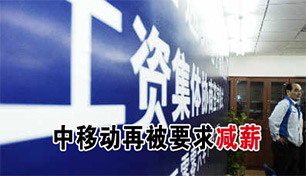 ���ƶ��ٱ�Ҫ���н��ÿ�꽵10%��������