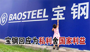 ���ֻ�ӦΪ˽���������������