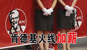 �ϵ»����߼�н