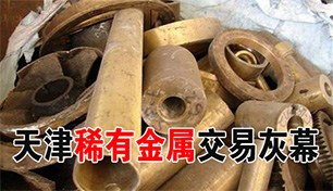 ���ϡ�н����г����Ӳٿؽ���