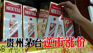 ����Ԫ�������ę́�������ϵ�20%