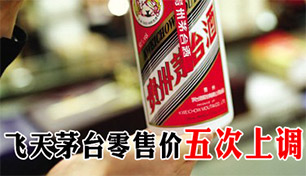 ����ę́���ۼ���������ϵ�