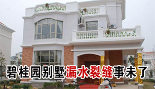 �̹�԰���������Ų�Ը�˷�