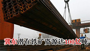 ������������Ǳ����Դ���ߴ�100�ڶ�