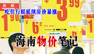 ������۱ʼǣ���ס�����������۱���