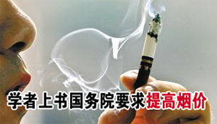 �廪ѧ���������ԺҪ����߾��̼۸�