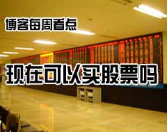 ��ǰ�����»�Ҫ��Ҫ���Ʊ