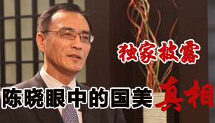 ������¶���������еĹ�������