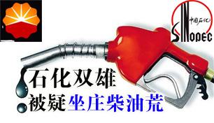 ʯ��˫�۱����ɲ��ݲ��ͻģ��ַ����ȹ�Ʊ��ׯ