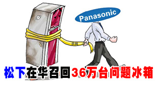 ڻٻ36̨