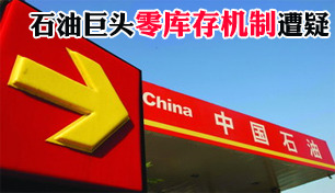 明鈞信息