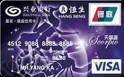 ҵҹVISA miniЫ+VISA+Ԫտ