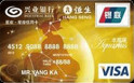 ҵҹVISA miniˮƿ+VISA+Ԫտ