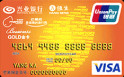 ��ҵâ�����п�������+VISA�������+��Ԫ���𿨣�