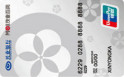 ҵ(+MasterCard+Ԫտ)