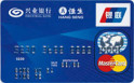 ҵ´˹(+MasterCard+Ԫտ)