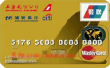 �ַ��Ϻ�����������(����+Mastercard,�����+��Ԫ,��)