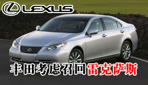 ���￼���ٻ��׿���˹