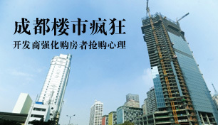 �ɶ�¥�з��