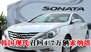 �����ִ��ٻ���4.7����������