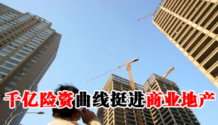 ǧ����������ͦ����ҵ�ز�