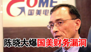 �����󱬹�������©��