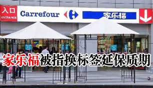 ���ָ���ָ����ǩ�ӳ�������