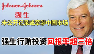 ǿ���л��ַ��ع�