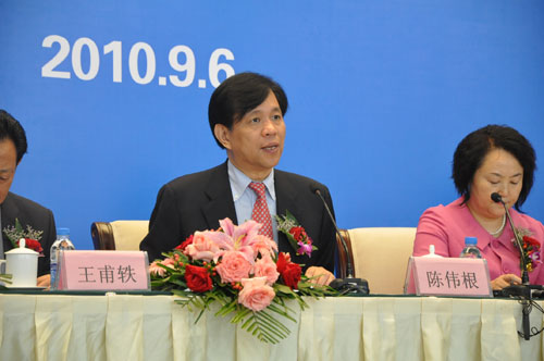 第六届东北亚博览会成果新闻发布会 陈伟根发言